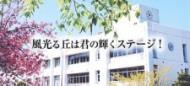 matsugaya_banner